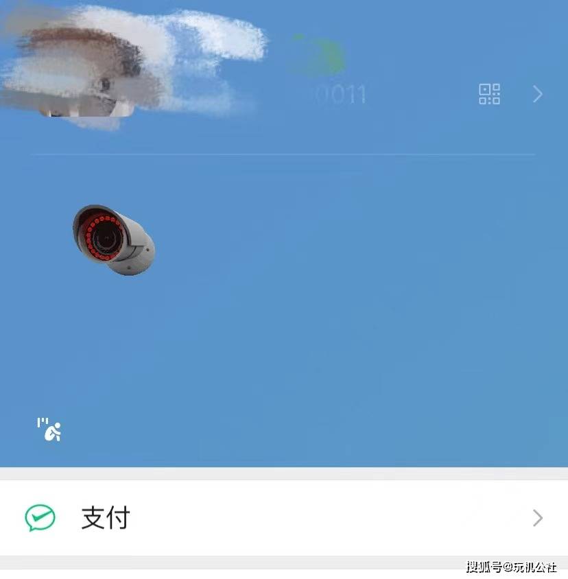 图片[2]-【素材】微信状态按“摄像头”方法 超简单！ - 玩机公社-玩机公社