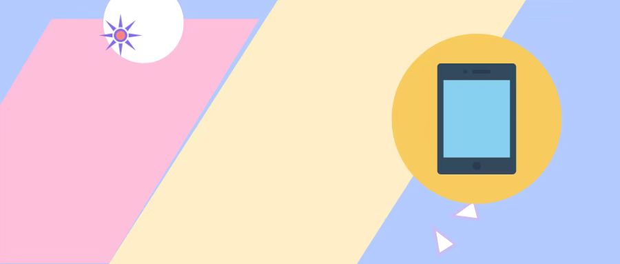 手机美化-玩机公社