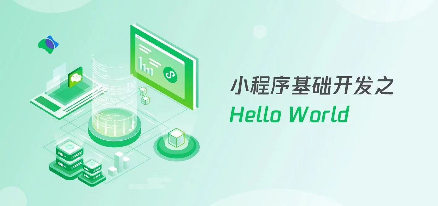 程序源码-玩机公社