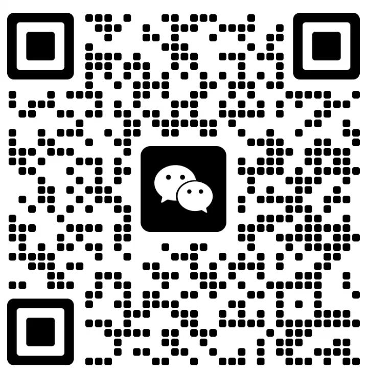 扫码添加微信-玩机公社