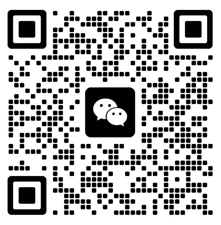 扫码添加微信-玩机公社